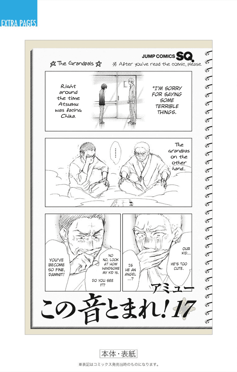 Kono Oto Tomare! Chapter 64 page 54 - Chapter 64: Blue Symphony