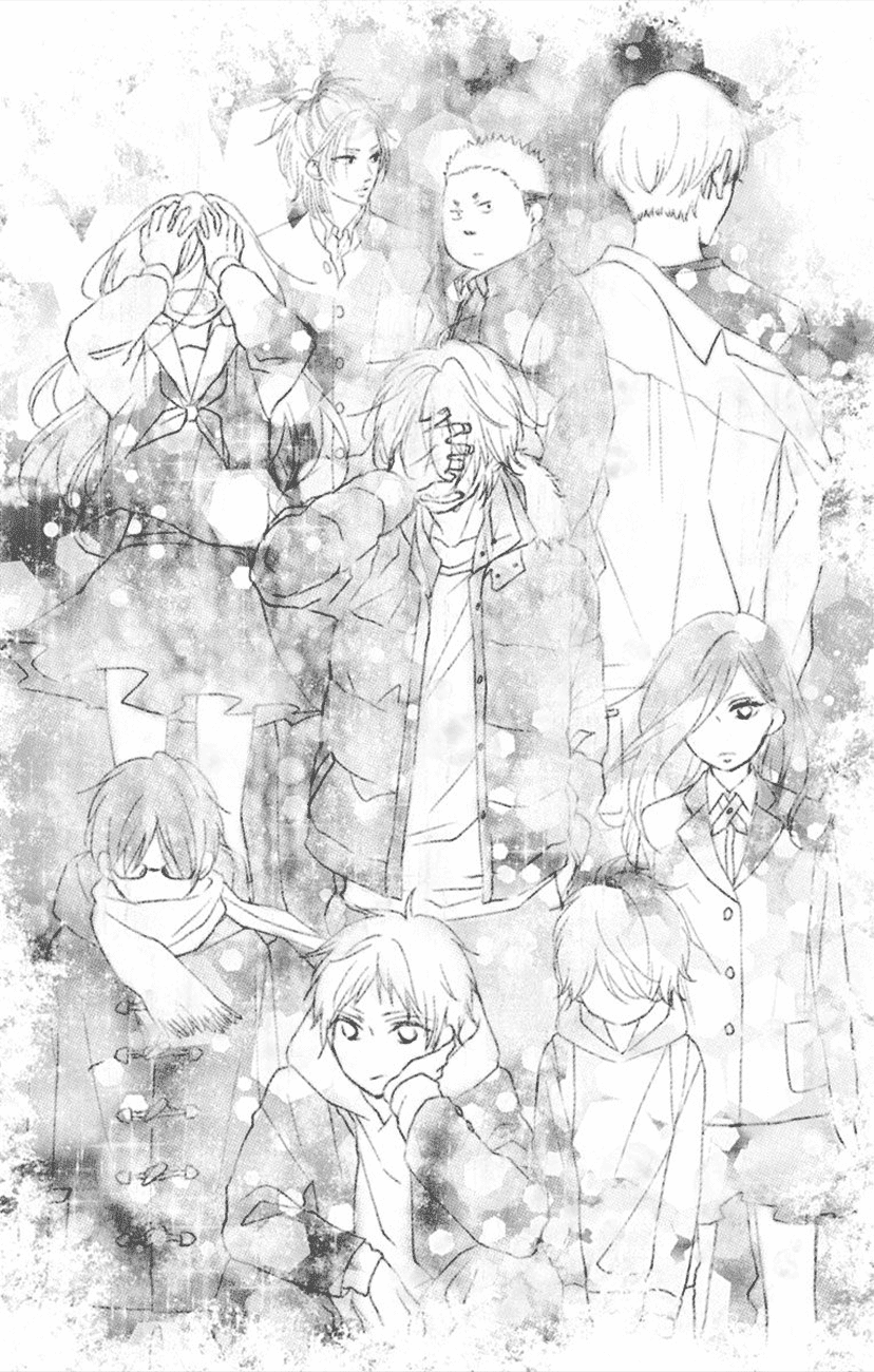 Kono Oto Tomare! Chapter 64 page 6 - Chapter 64: Blue Symphony