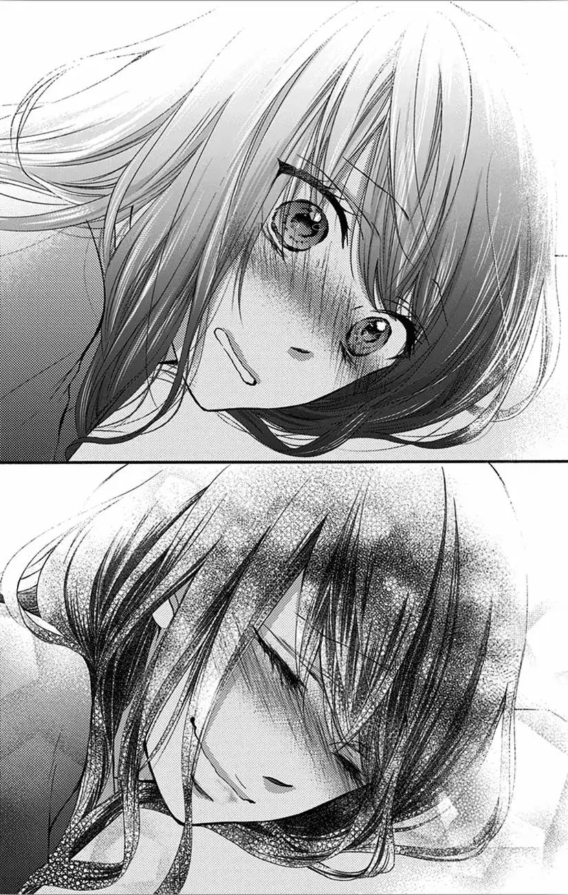 Kono Oto Tomare! Chapter 65 page 10 - Chapter 65