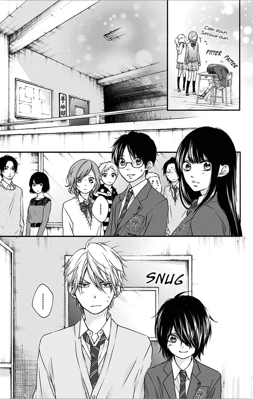 Kono Oto Tomare! Chapter 65 page 11 - Chapter 65