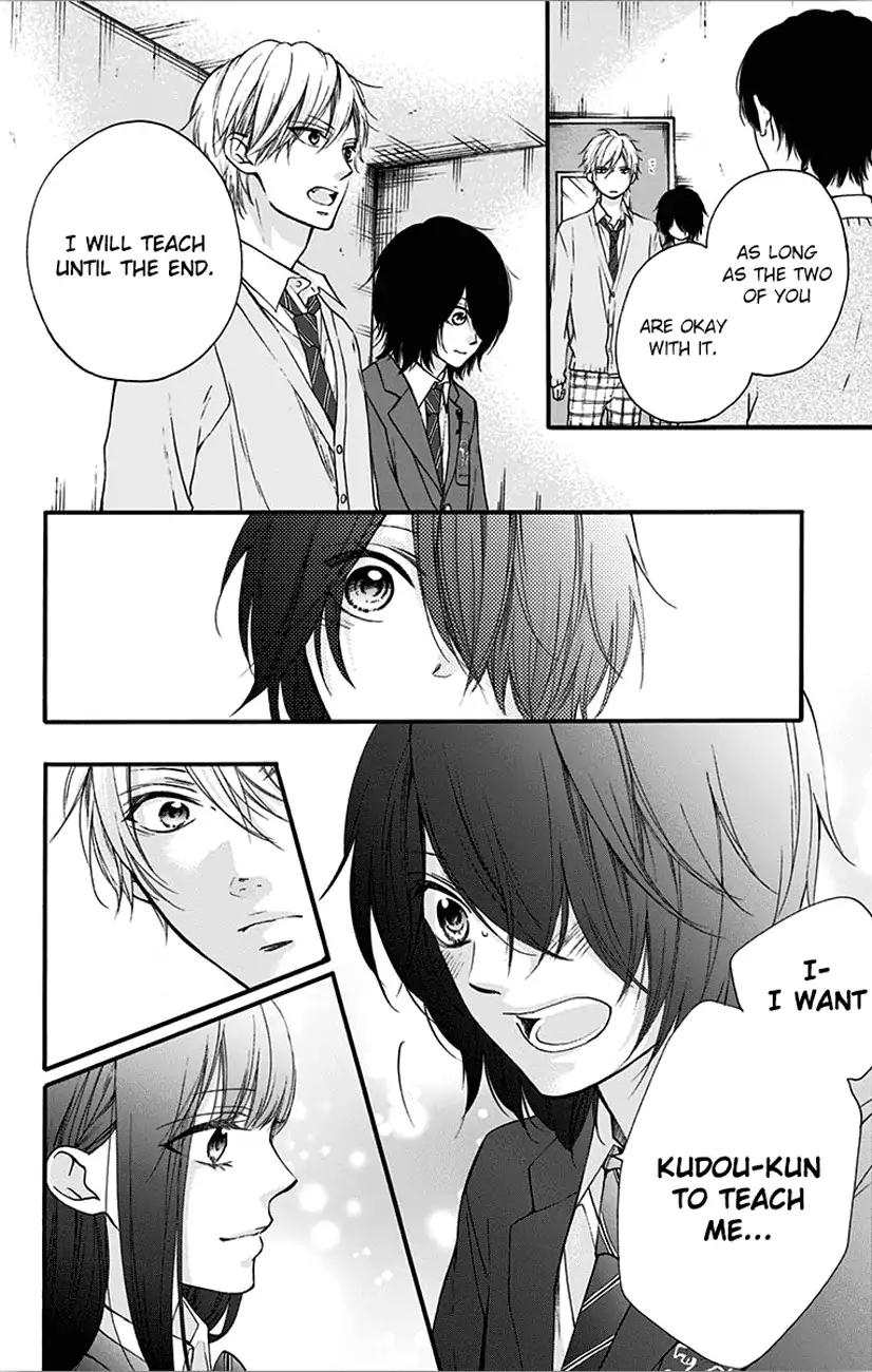 Kono Oto Tomare! Chapter 65 page 14 - Chapter 65