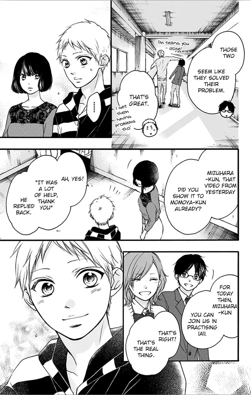 Kono Oto Tomare! Chapter 65 page 15 - Chapter 65