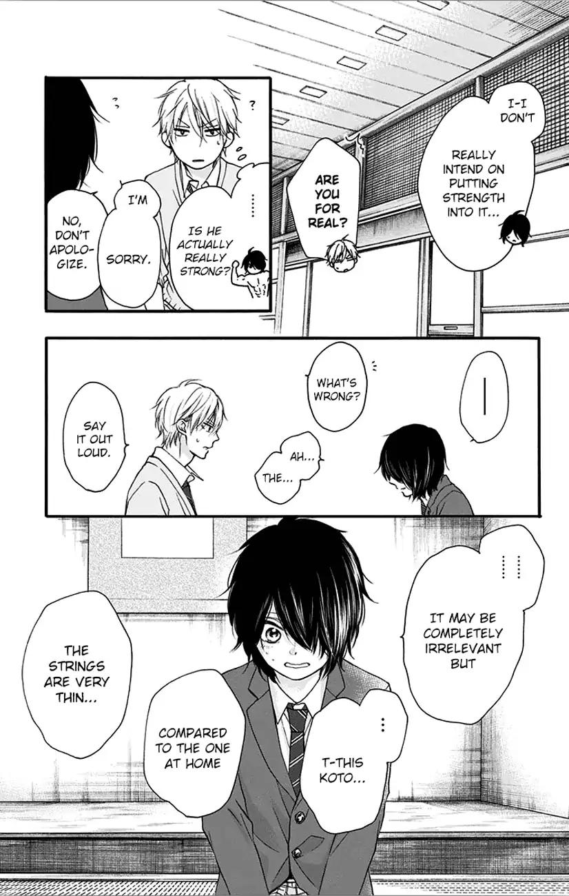 Kono Oto Tomare! Chapter 65 page 17 - Chapter 65
