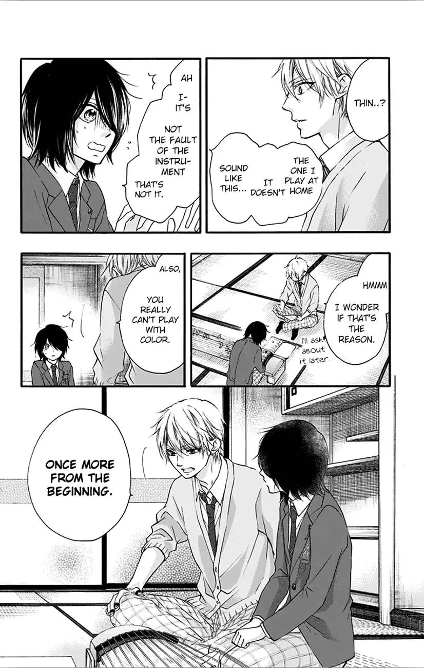 Kono Oto Tomare! Chapter 65 page 18 - Chapter 65