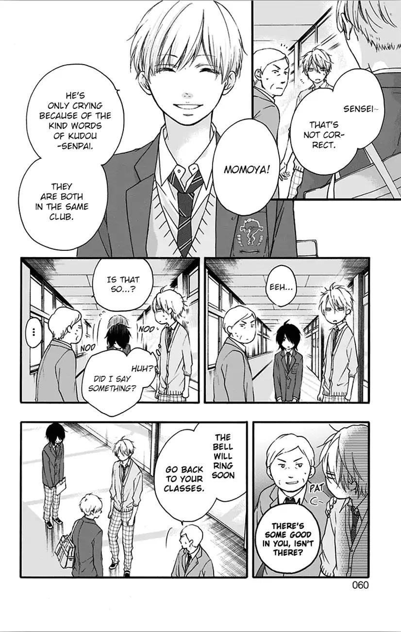 Kono Oto Tomare! Chapter 65 page 2 - Chapter 65