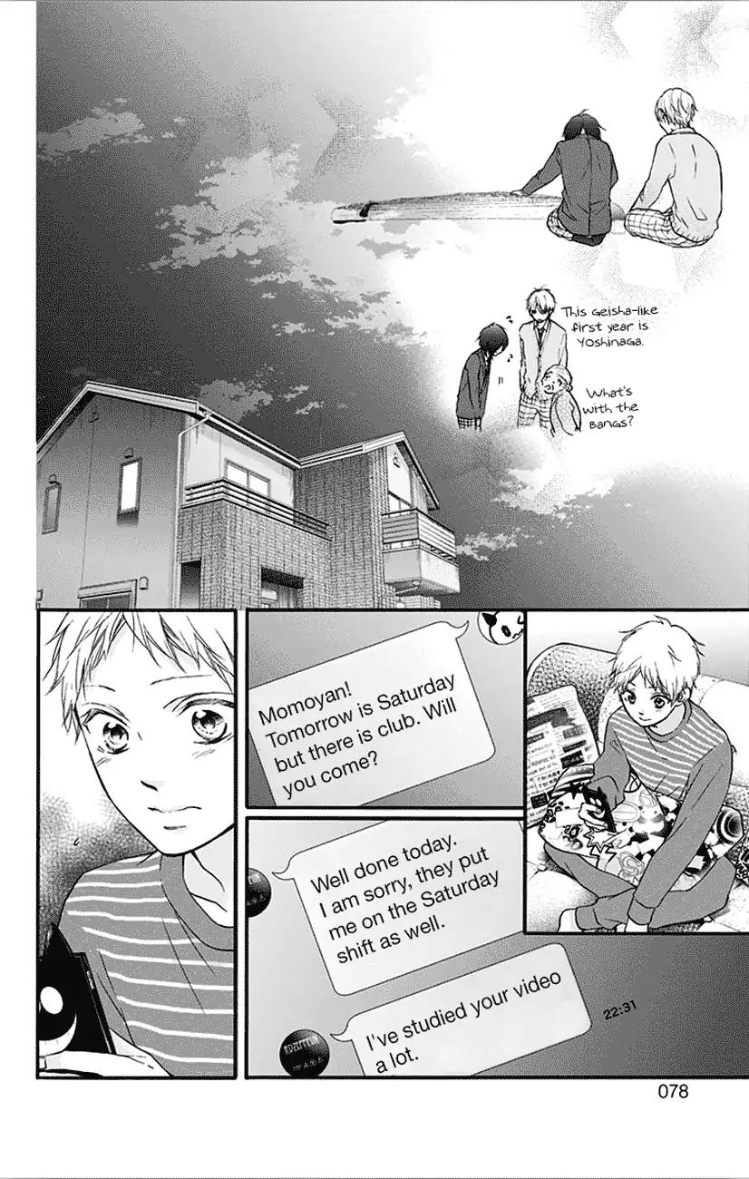 Kono Oto Tomare! Chapter 65 page 20 - Chapter 65