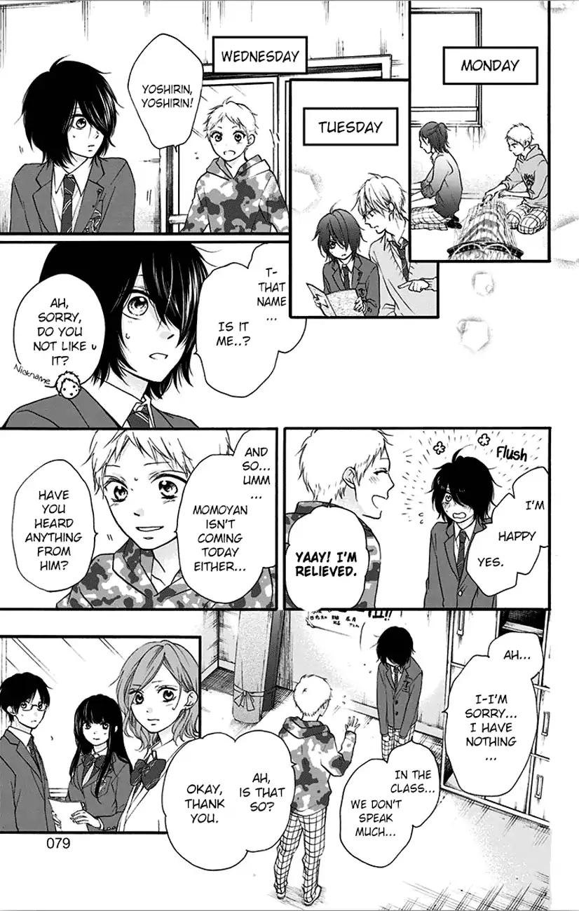 Kono Oto Tomare! Chapter 65 page 21 - Chapter 65