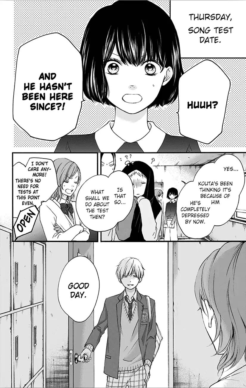 Kono Oto Tomare! Chapter 65 page 22 - Chapter 65