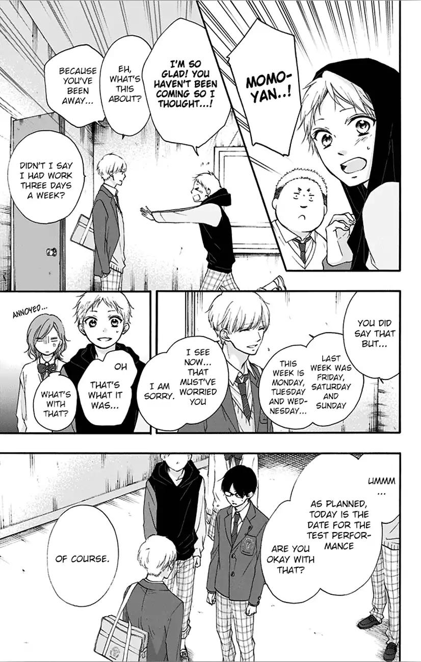 Kono Oto Tomare! Chapter 65 page 23 - Chapter 65