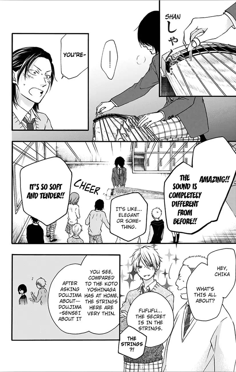 Kono Oto Tomare! Chapter 65 page 28 - Chapter 65