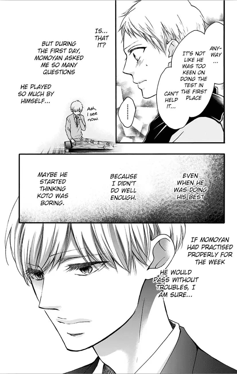 Kono Oto Tomare! Chapter 65 page 31 - Chapter 65
