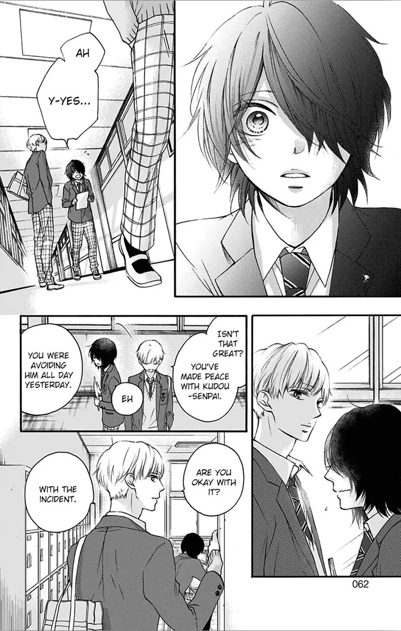 Kono Oto Tomare! Chapter 65 page 4 - Chapter 65
