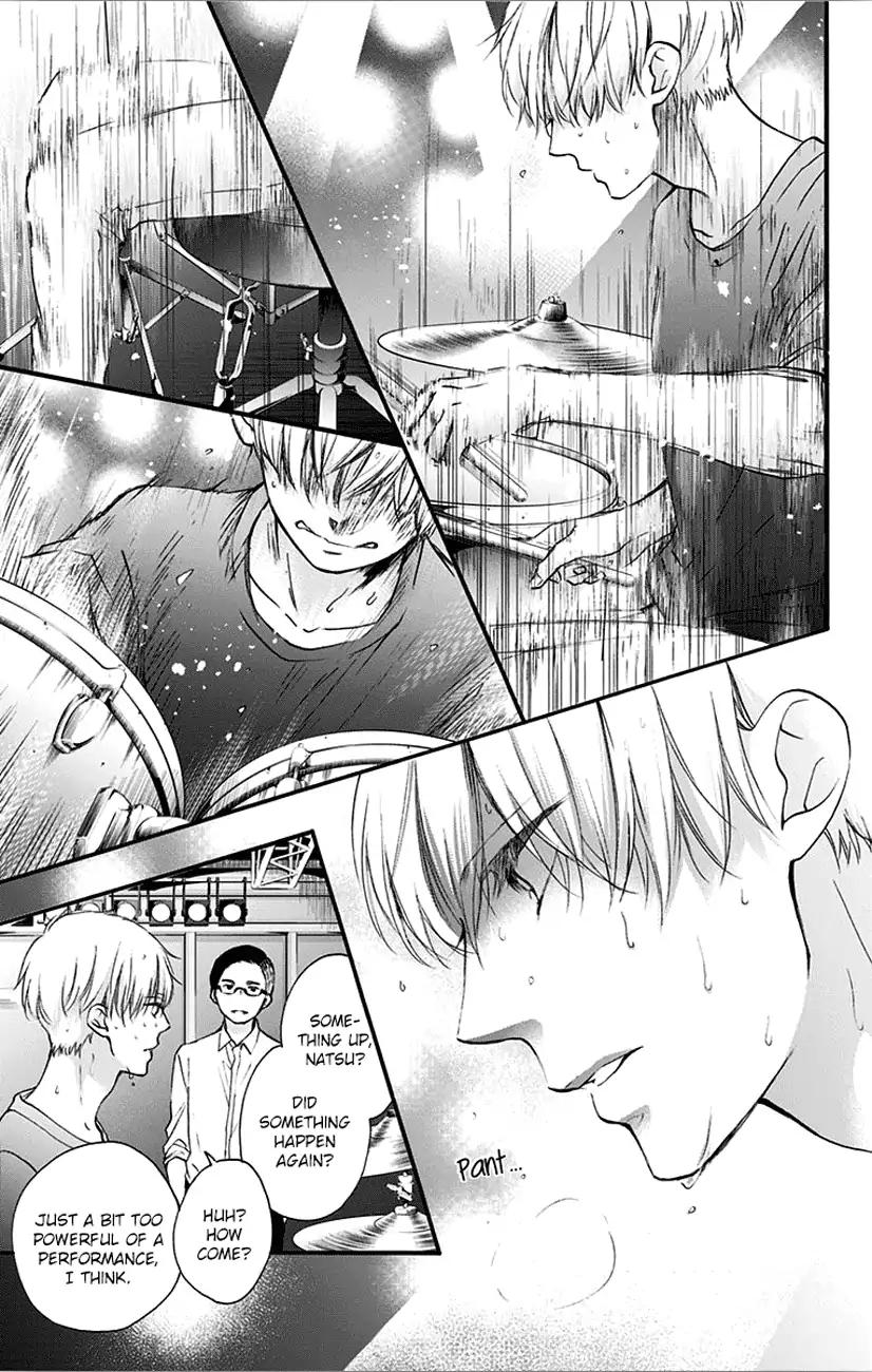 Kono Oto Tomare! Chapter 65 page 41 - Chapter 65