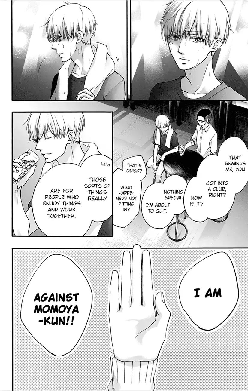 Kono Oto Tomare! Chapter 65 page 42 - Chapter 65