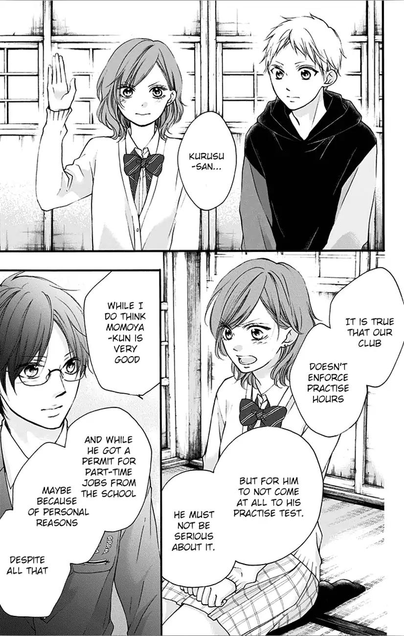 Kono Oto Tomare! Chapter 65 page 43 - Chapter 65
