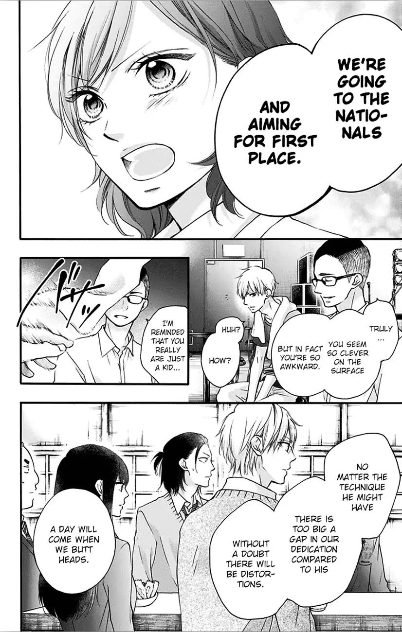 Kono Oto Tomare! Chapter 65 page 44 - Chapter 65