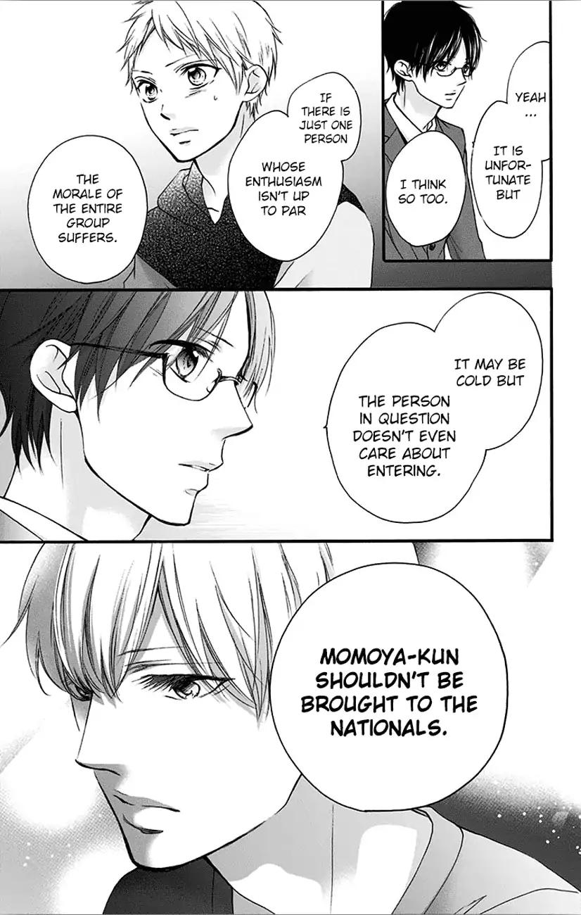 Kono Oto Tomare! Chapter 65 page 45 - Chapter 65