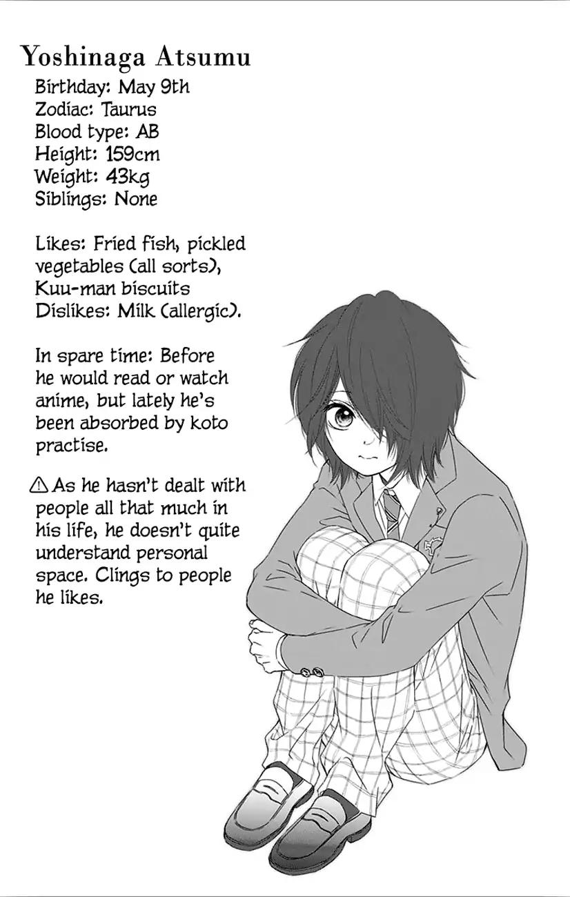 Kono Oto Tomare! Chapter 65 page 46 - Chapter 65