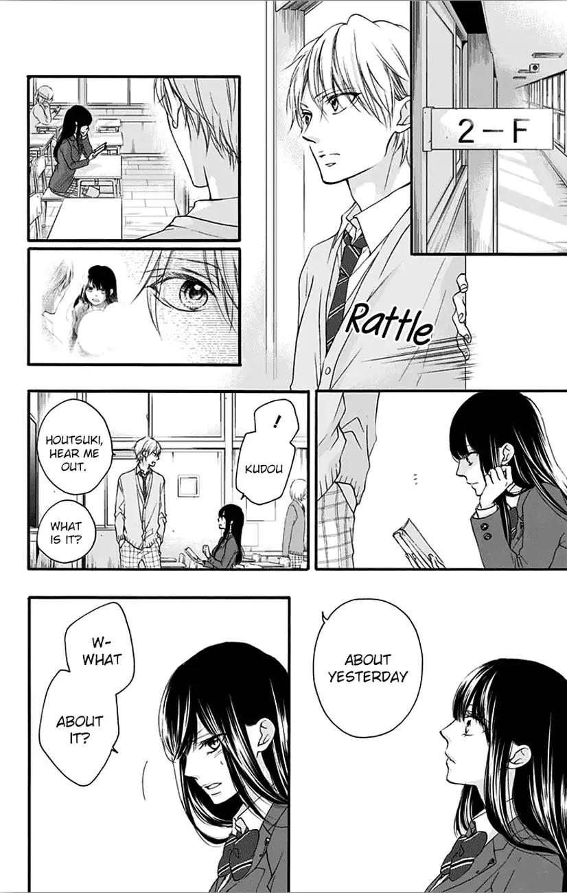Kono Oto Tomare! Chapter 65 page 6 - Chapter 65