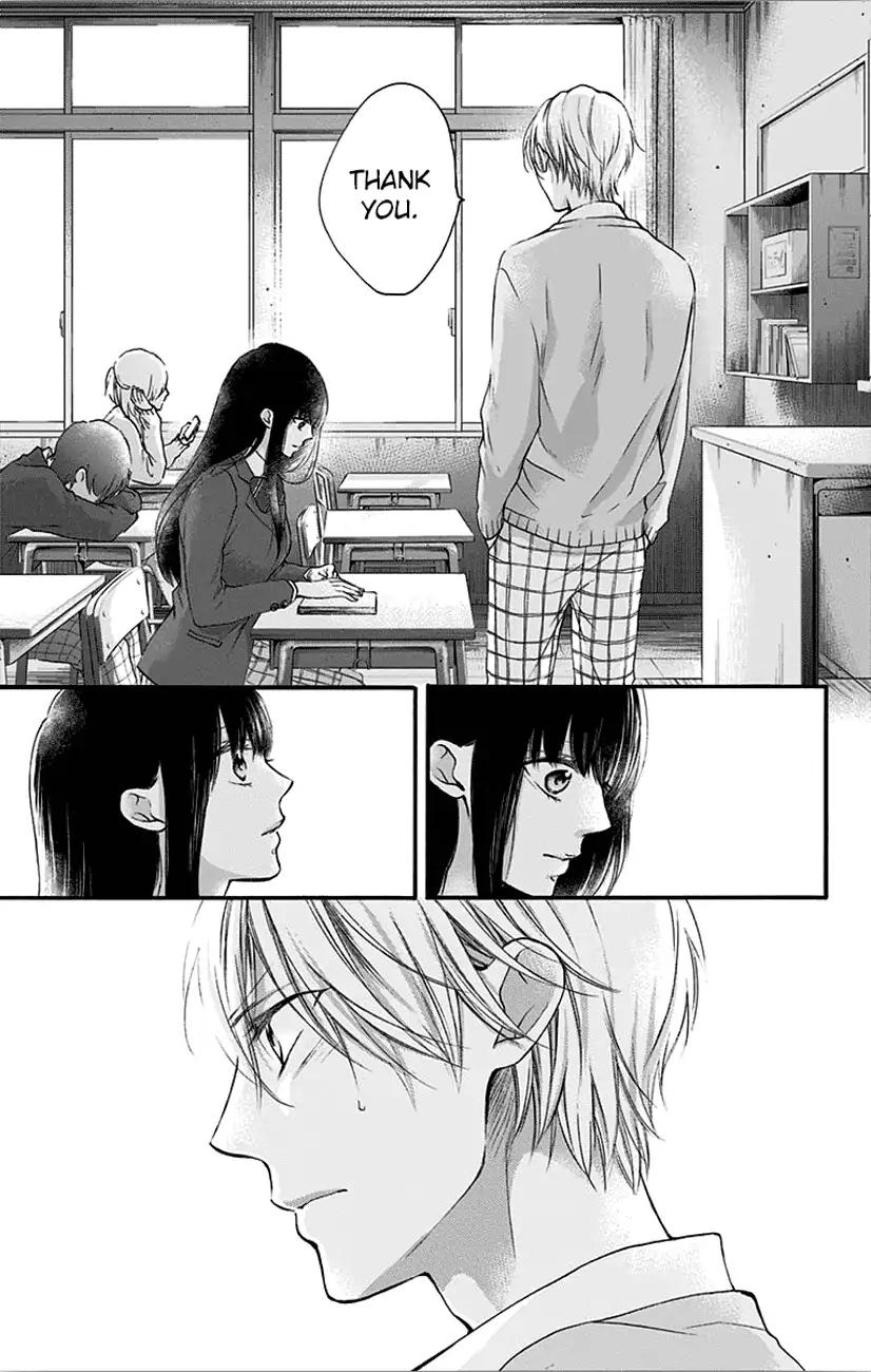 Kono Oto Tomare! Chapter 65 page 7 - Chapter 65