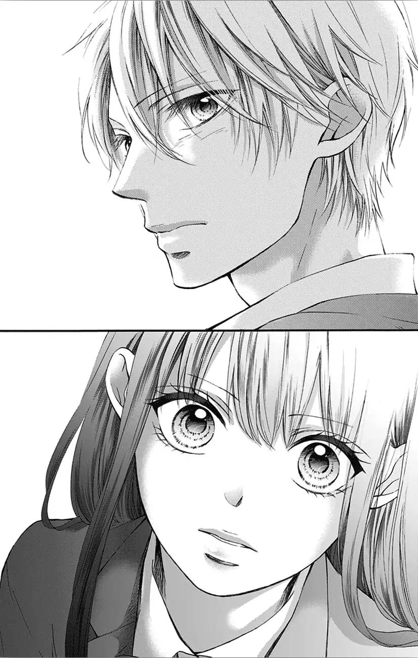 Kono Oto Tomare! Chapter 65 page 8 - Chapter 65