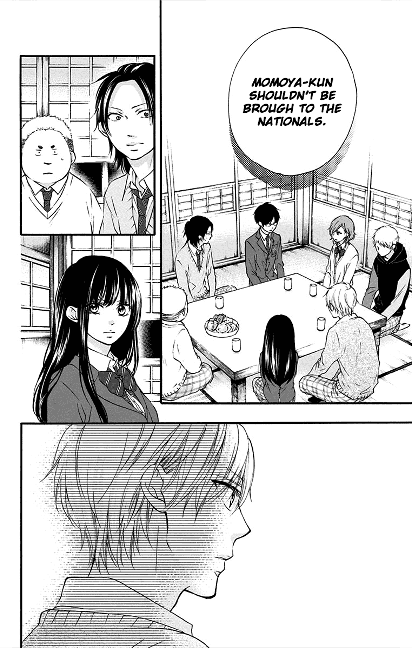 Kono Oto Tomare! Chapter 66 page 10 - Chapter 66: Fill In