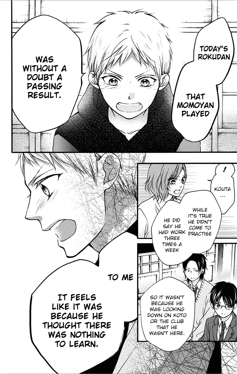 Kono Oto Tomare! Chapter 66 page 12 - Chapter 66: Fill In