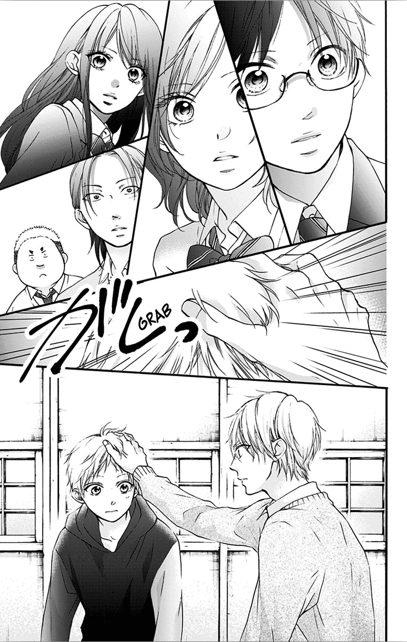 Kono Oto Tomare! Chapter 66 page 17 - Chapter 66: Fill In