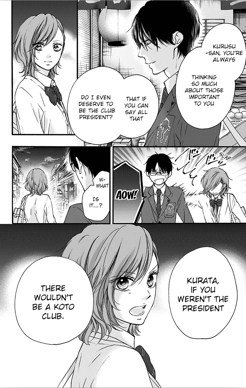 Kono Oto Tomare! Chapter 66 page 20 - Chapter 66: Fill In