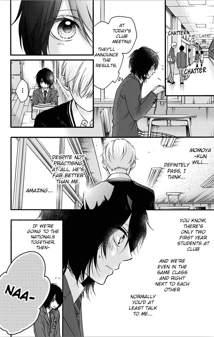 Kono Oto Tomare! Chapter 66 page 22 - Chapter 66: Fill In