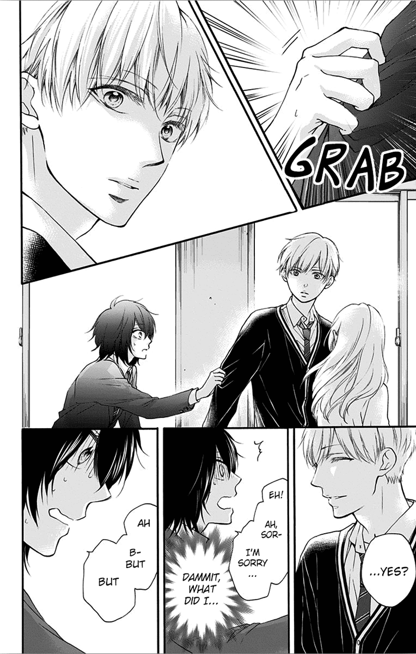 Kono Oto Tomare! Chapter 66 page 24 - Chapter 66: Fill In