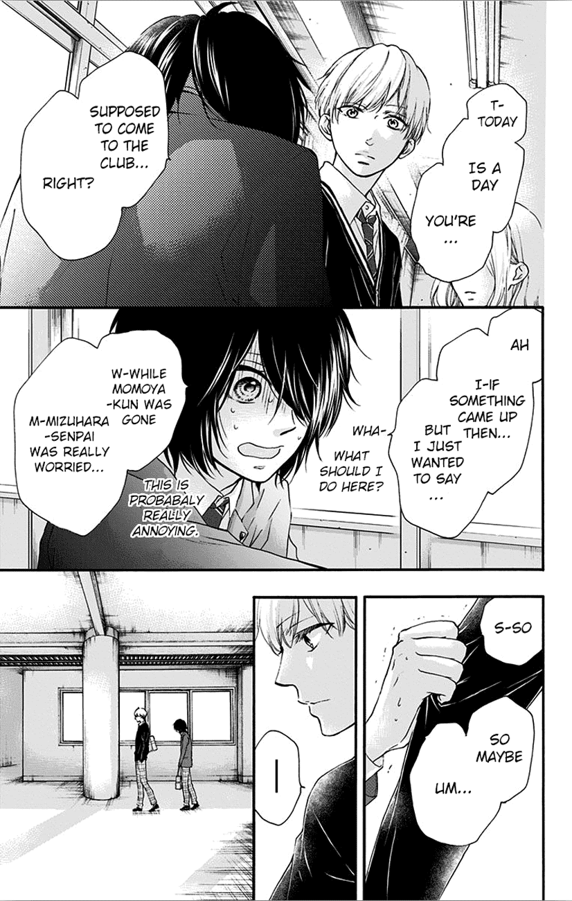 Kono Oto Tomare! Chapter 66 page 25 - Chapter 66: Fill In