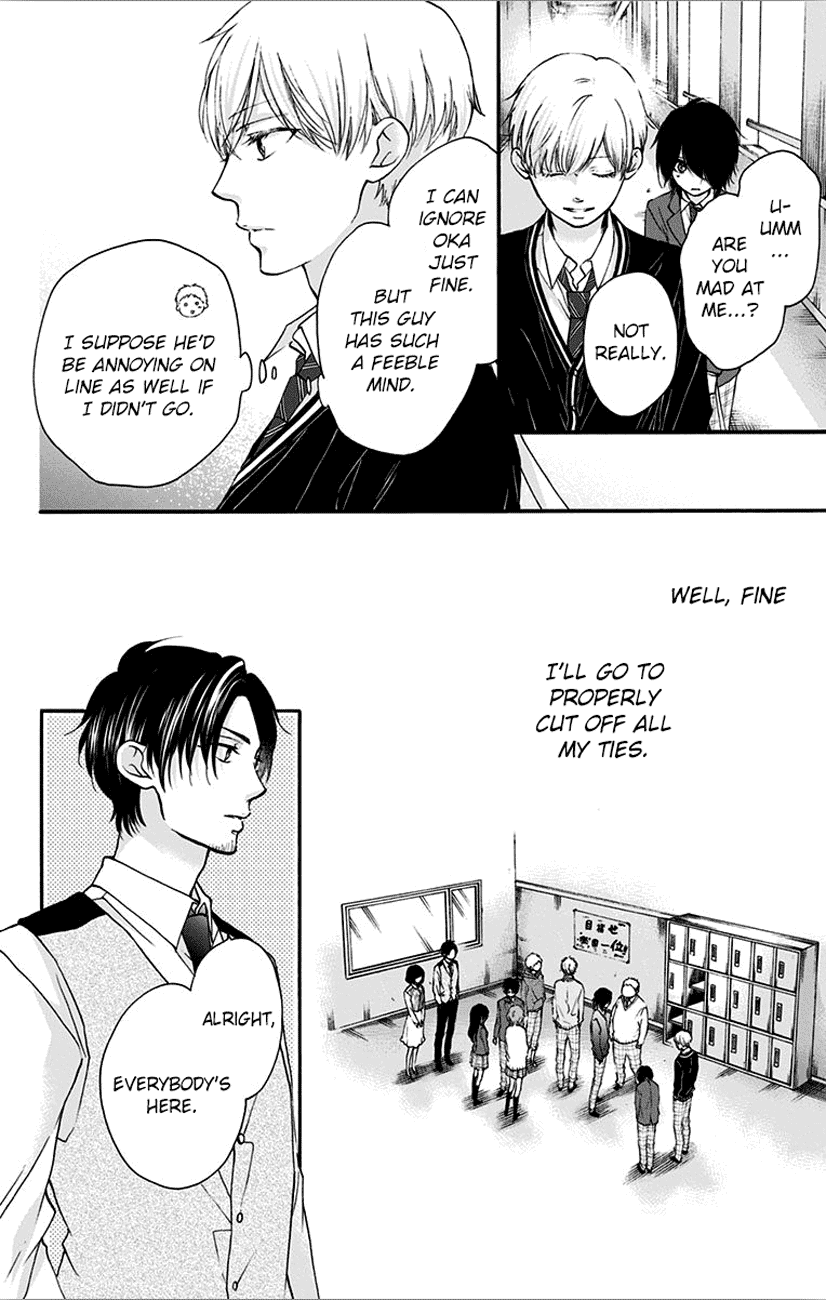 Kono Oto Tomare! Chapter 66 page 26 - Chapter 66: Fill In