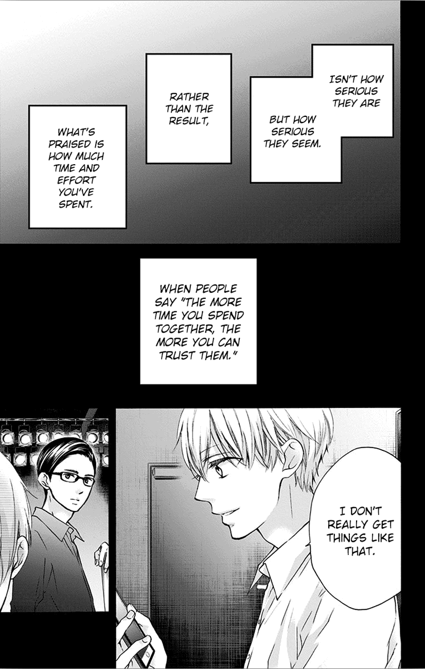 Kono Oto Tomare! Chapter 66 page 3 - Chapter 66: Fill In