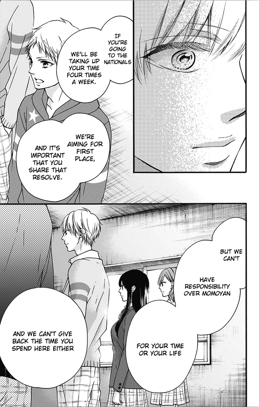Kono Oto Tomare! Chapter 66 page 33 - Chapter 66: Fill In