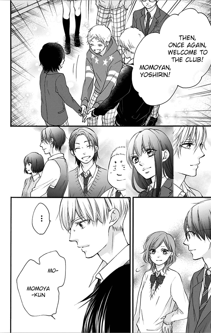 Kono Oto Tomare! Chapter 66 page 38 - Chapter 66: Fill In