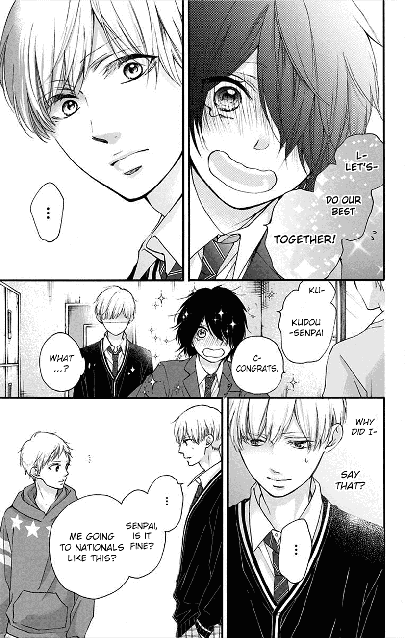 Kono Oto Tomare! Chapter 66 page 39 - Chapter 66: Fill In