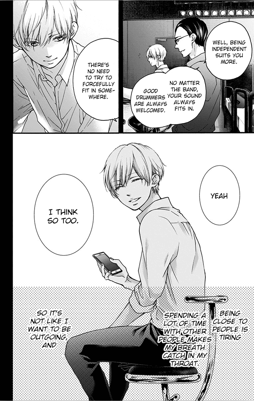 Kono Oto Tomare! Chapter 66 page 4 - Chapter 66: Fill In