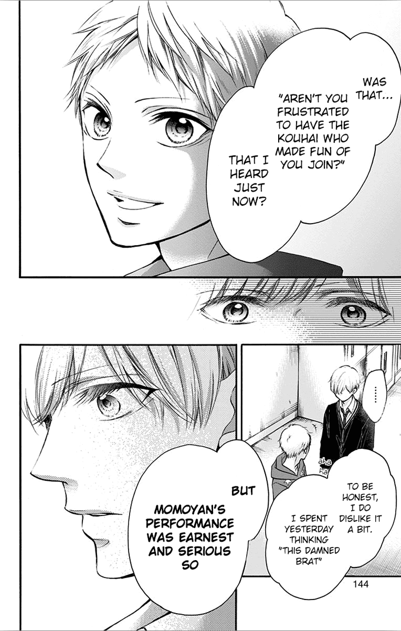 Kono Oto Tomare! Chapter 66 page 40 - Chapter 66: Fill In