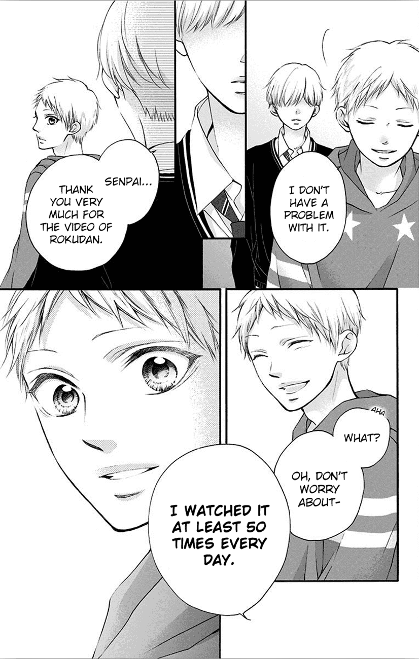 Kono Oto Tomare! Chapter 66 page 41 - Chapter 66: Fill In