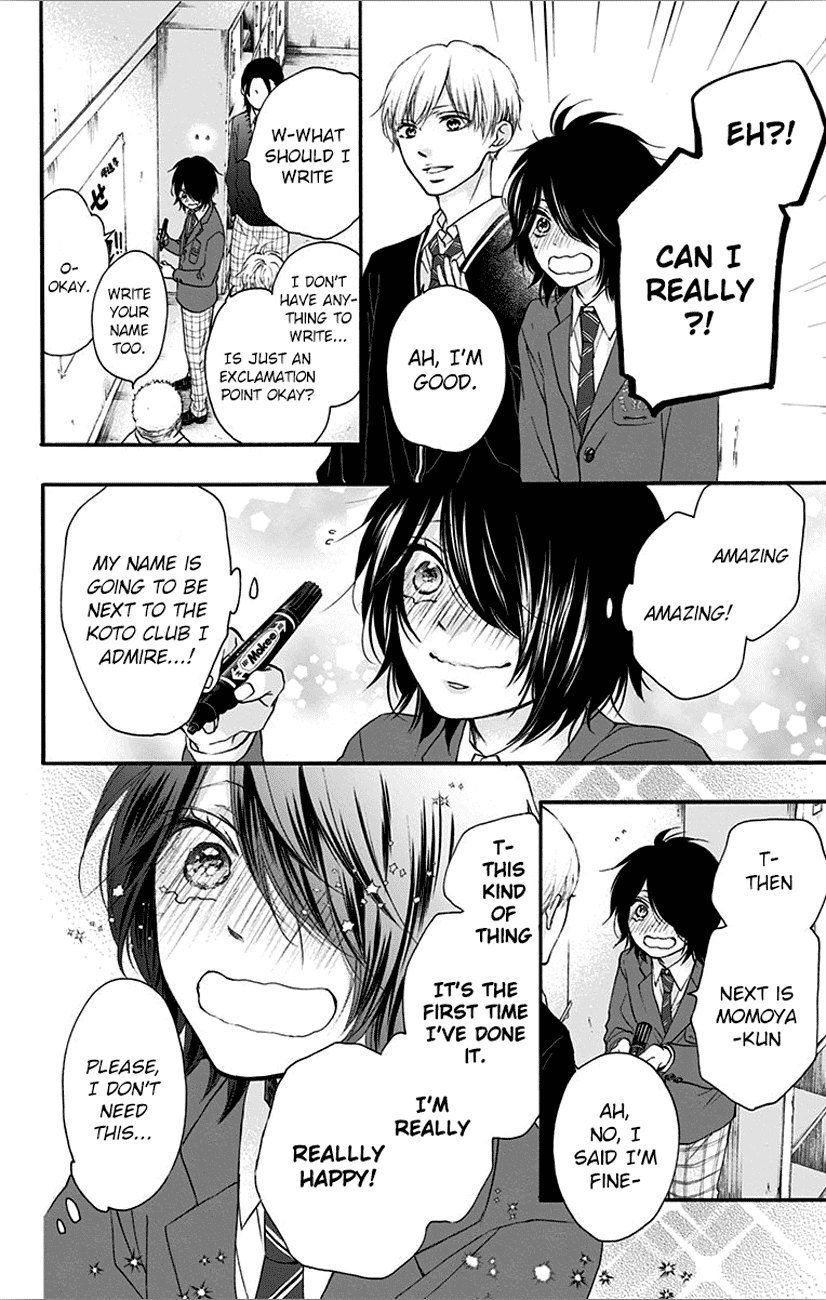 Kono Oto Tomare! Chapter 66 page 44 - Chapter 66: Fill In