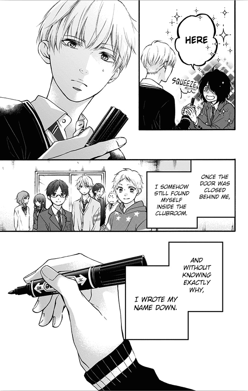 Kono Oto Tomare! Chapter 66 page 45 - Chapter 66: Fill In