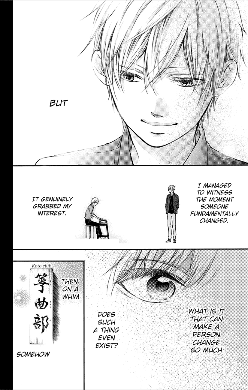 Kono Oto Tomare! Chapter 66 page 6 - Chapter 66: Fill In
