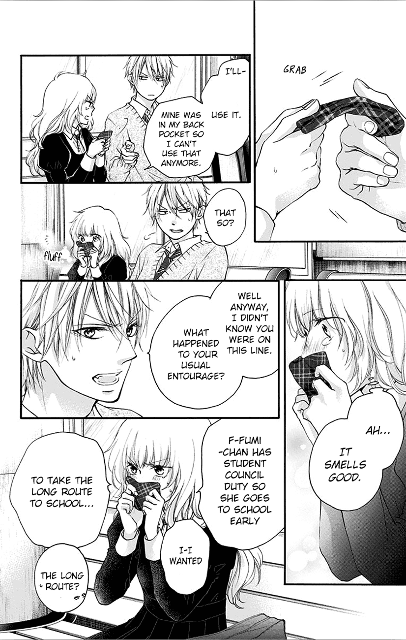 Kono Oto Tomare! Chapter 67 page 12 - Chapter 67: Whispered Truth