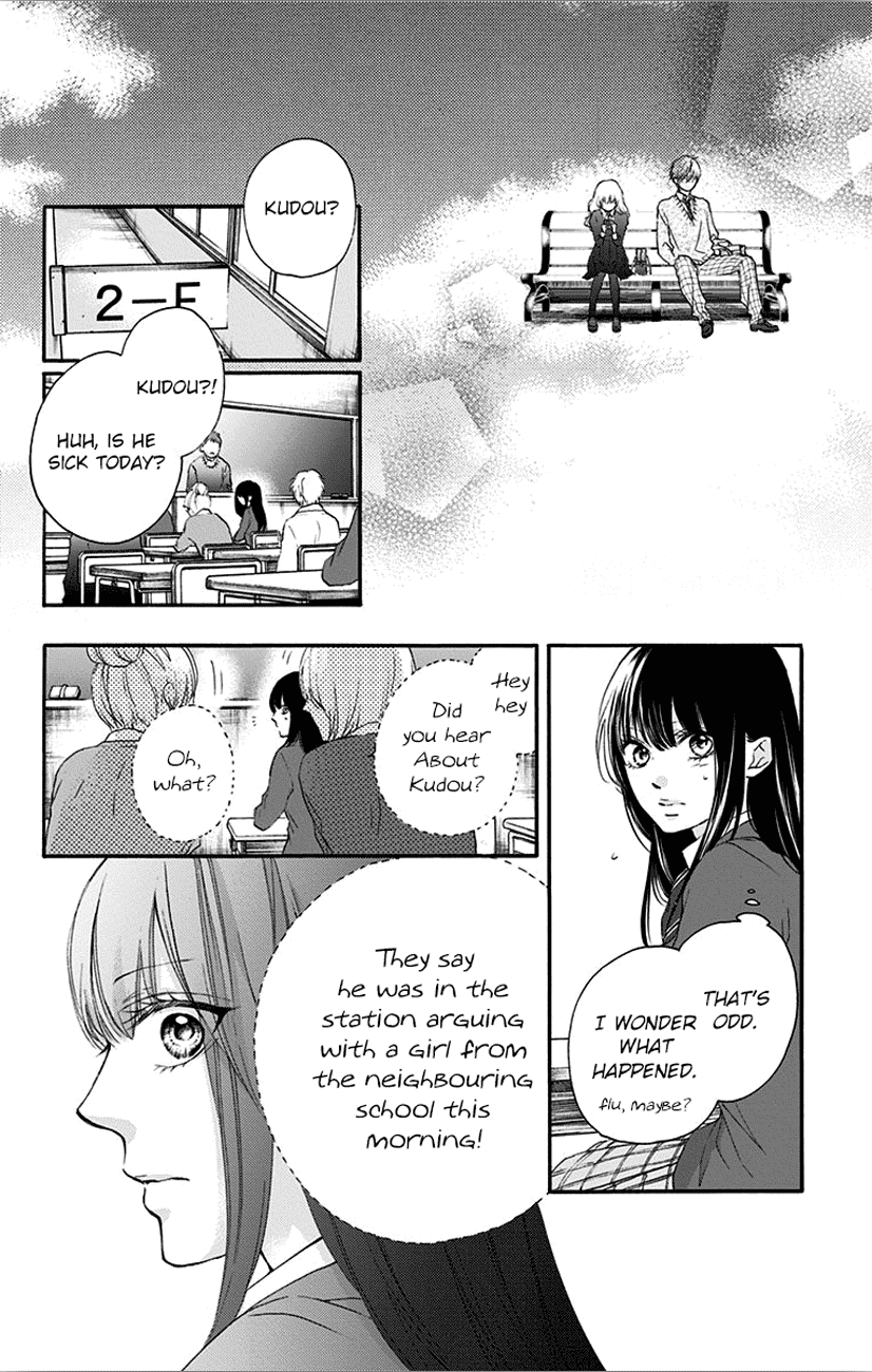 Kono Oto Tomare! Chapter 67 page 16 - Chapter 67: Whispered Truth