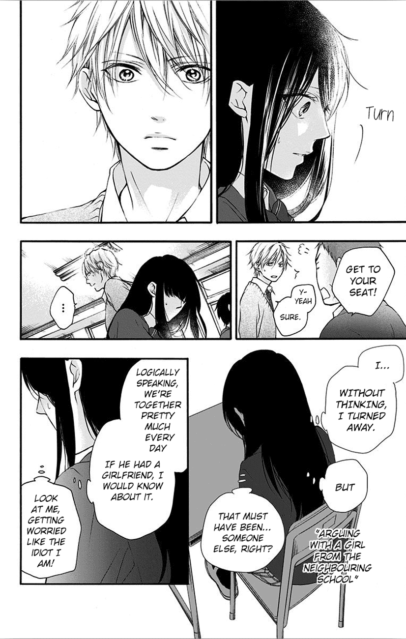 Kono Oto Tomare! Chapter 67 page 18 - Chapter 67: Whispered Truth