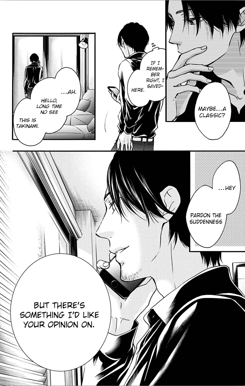 Kono Oto Tomare! Chapter 67 page 2 - Chapter 67: Whispered Truth
