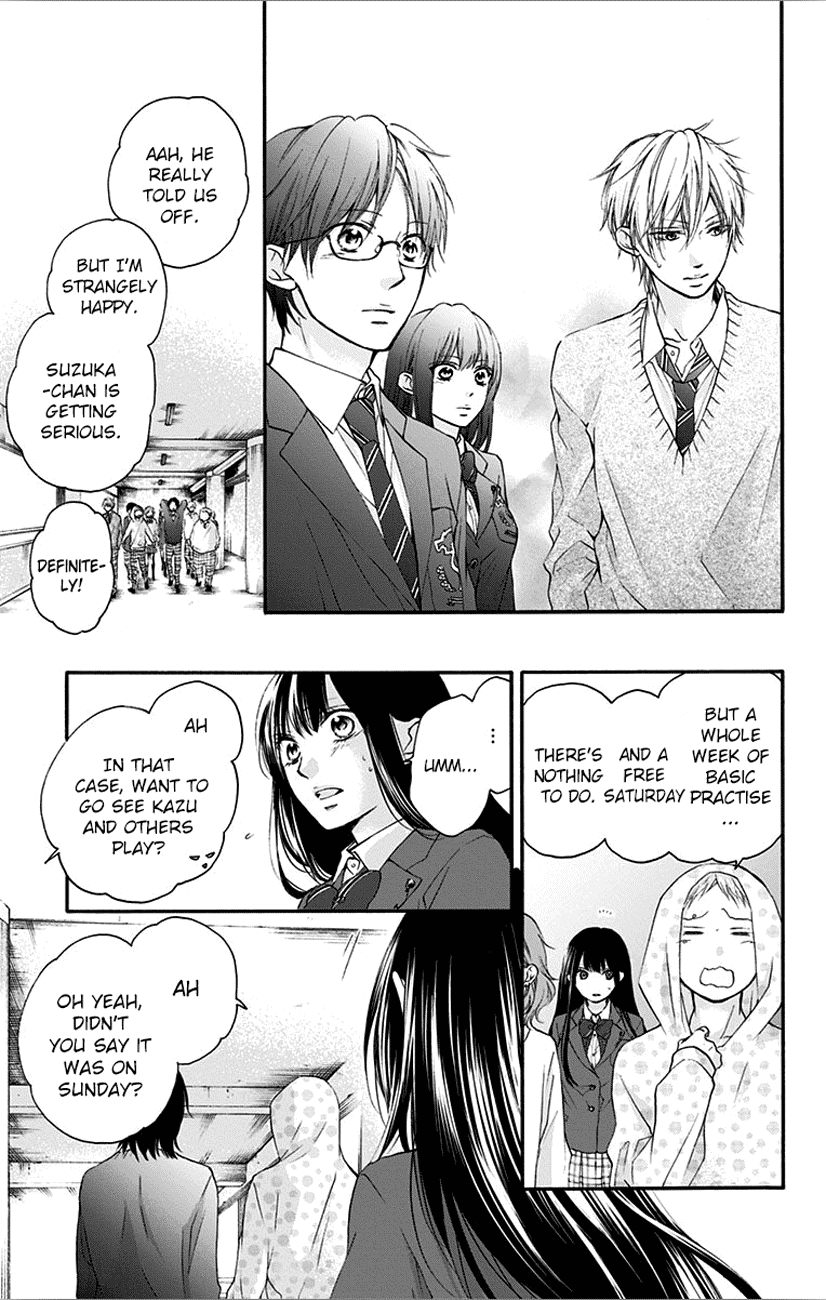 Kono Oto Tomare! Chapter 67 page 21 - Chapter 67: Whispered Truth