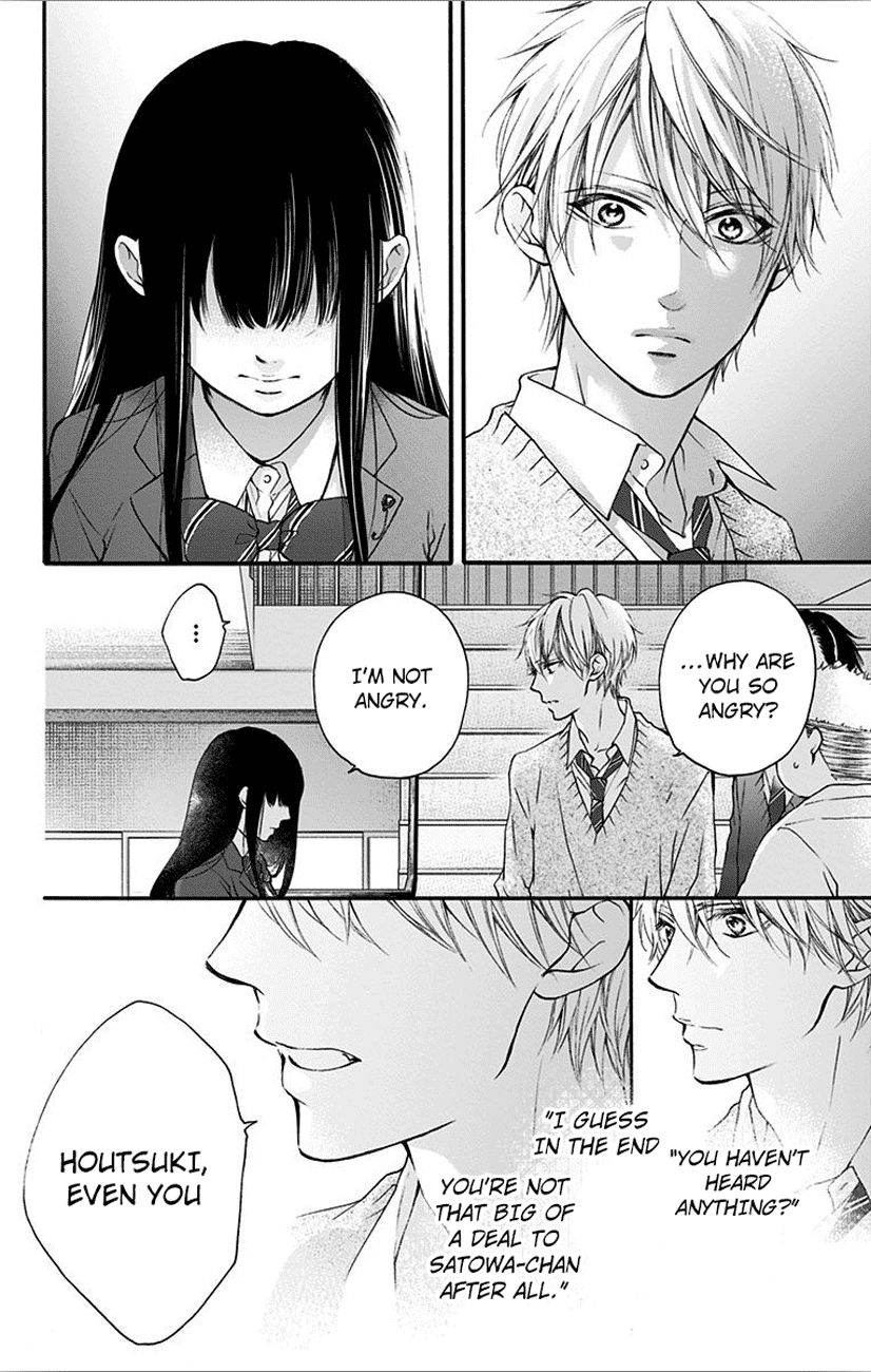 Kono Oto Tomare! Chapter 67 page 30 - Chapter 67: Whispered Truth