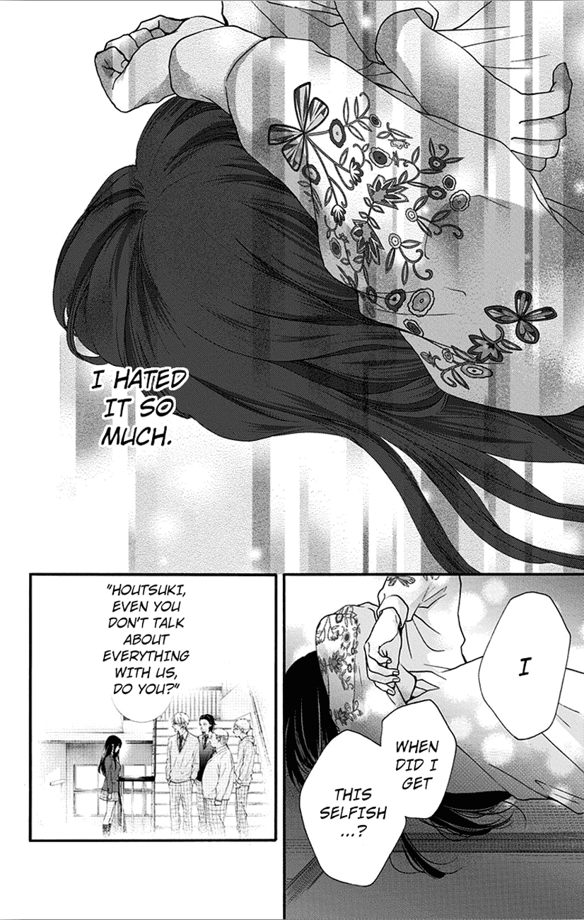 Kono Oto Tomare! Chapter 67 page 34 - Chapter 67: Whispered Truth